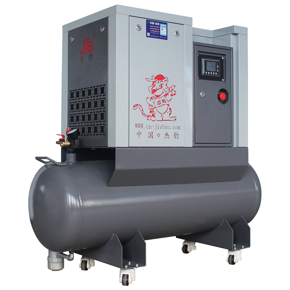 Permanent Magnet Single Phase Three Phase Screw Compressor